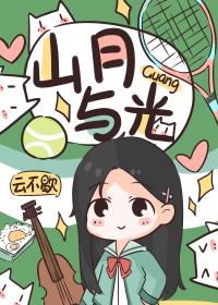 [����] ��Ϊ��ڣŮ�ѵ�ǧ����·