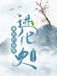 ���̵����ҽ���ʷ[�촩]