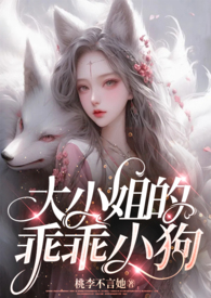 ��С��ĹԹ�С��