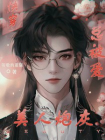 �촩�������ڻ����Ǳ���