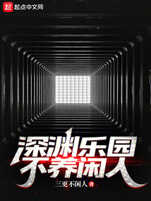 ��Ԩ��԰��������