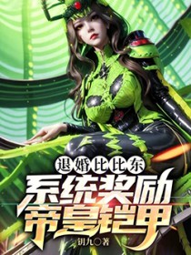 �˻�ȱȶ���ϵͳ�����ۻ�����