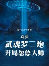 ���ޣ���������ڣ����ֺ��ƴ�ʦ