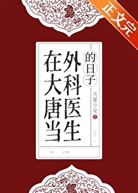 �ڴ��Ƶ����ҽ��������