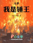 ���ޣ����Ǵ�����