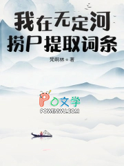 �����޶�����ʬ��ȡ����