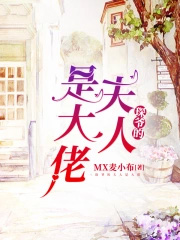 �ү�ķ����Ǵ���