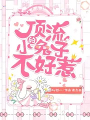 ������С���Ӳ�����