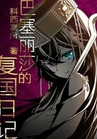 ������ɯ�ĸ����ռ�