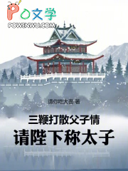 ���޴�ɢ�����飬����³�̫��