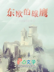 ��ŷ����ӥ