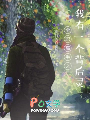 ȫְ����֮����һ��������