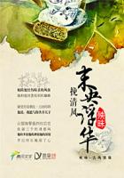 ����磺ĩ�븡��