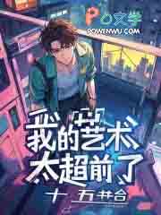 �ҵ�����̫��ǰ��