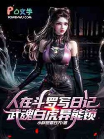 ���ڶ���д�ռǣ����׻�������