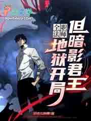 ȫְ��ʦ���������֣�����Ӱ����