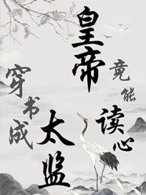 �����̫�࣬�ʵ۾��ܶ���