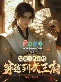 �������磺���ִ�Խ��������