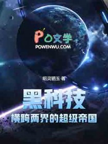 �ڿƼ����������ĳ����۹�