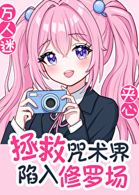 [���ͬ��] ������������������޳�