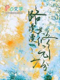 ·��������Զ��