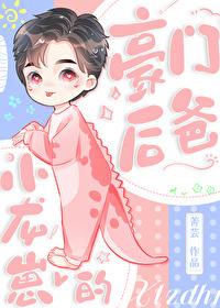 С���̵ĺ��ź��