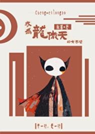 ��Ϊ������Ĵ�����[�촩]