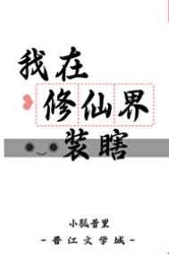 �������ɽ�װϹ