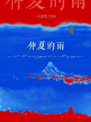 ���ĵ���