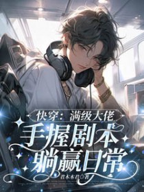 �촩�������������վ籾��Ӯ�ճ�