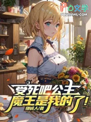 �����ɹ�����ħ�����ҵ��ˣ�