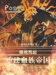 �ҹ׶����ؽ�Ѫ��۹�