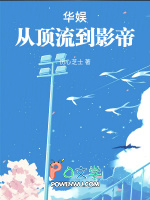 ����Ӷ�����Ӱ��