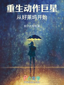 �����������ǣ��Ӻ����뿪ʼ