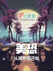 ���֣����ٲ���ʼ