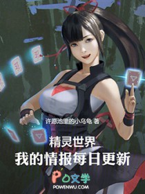 �������磬�ҵ��鱨ÿ�ո���