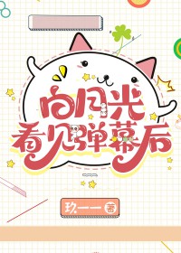 ���¹⿴����Ļ��