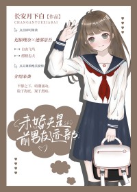 [����ͬ��] δ�����ǰ���Ѽ���