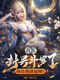 �Ҷ���Ŷ����ˣ������ҽ�������