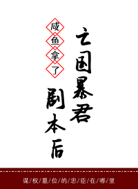 �����������������籾��