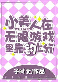 С������������Ϸ�￿���Ϸ�