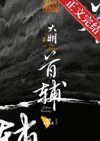 ������һ�׸�