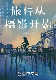 ���д���Ӱ��ʼ