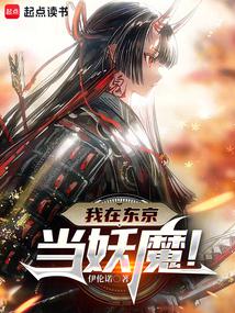 ���ڶ������鿨��������ħ