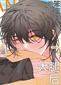 �������˱������ɴ��к�