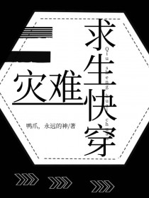 ���������촩