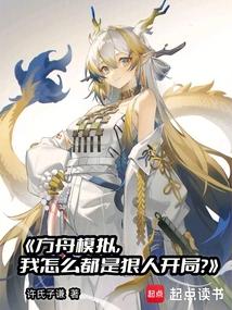 ����ģ�⣬����ô���Ǻ��˿��֣�