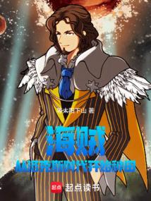 �����������˹ʱ����ʼ����