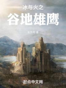 �����֮�ȵ���ӥ