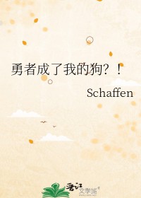 ���߳����ҵĹ�����